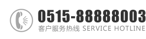 全球最大的黄色操逼视频：0515-88888003